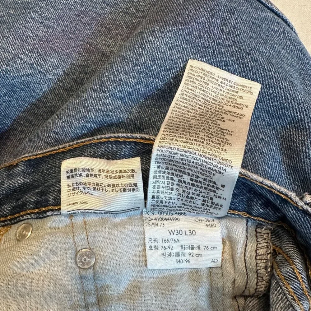Levis these levi